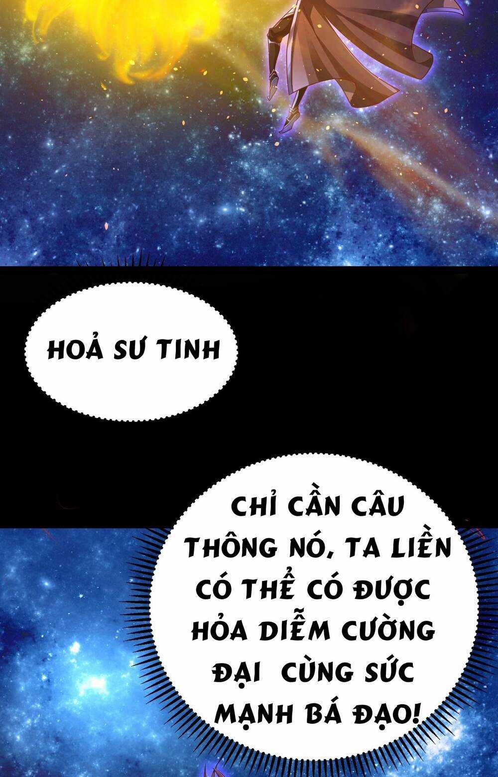 Thái Cổ Thần Vương - Chapter 2 - Trang 38