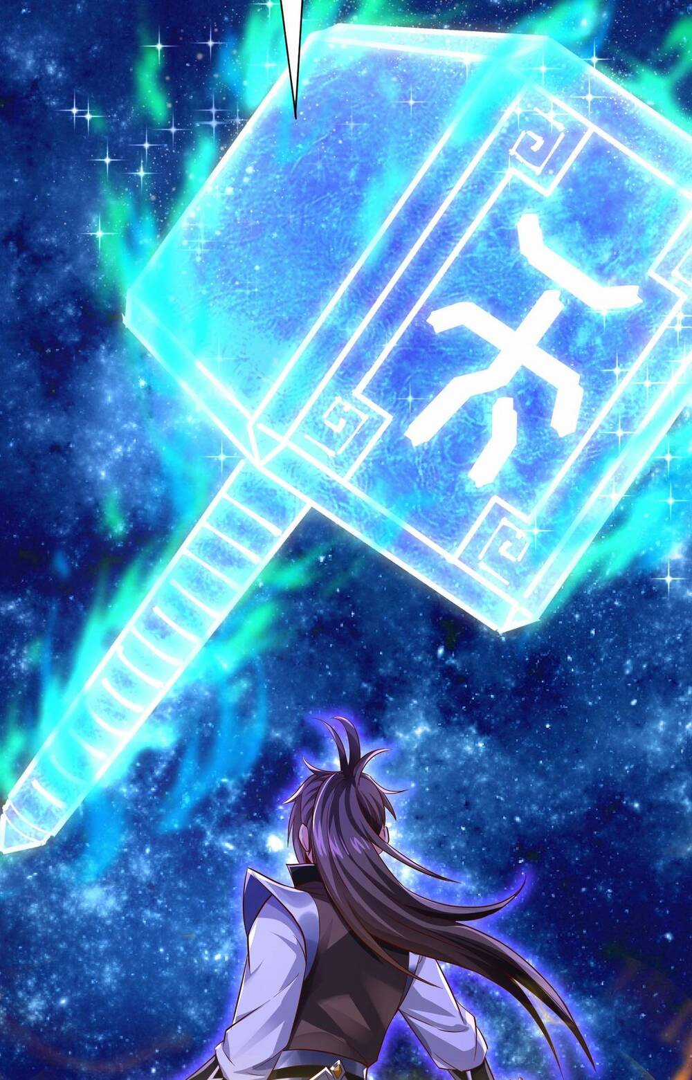 Thái Cổ Thần Vương - Chapter 2 - Trang 44