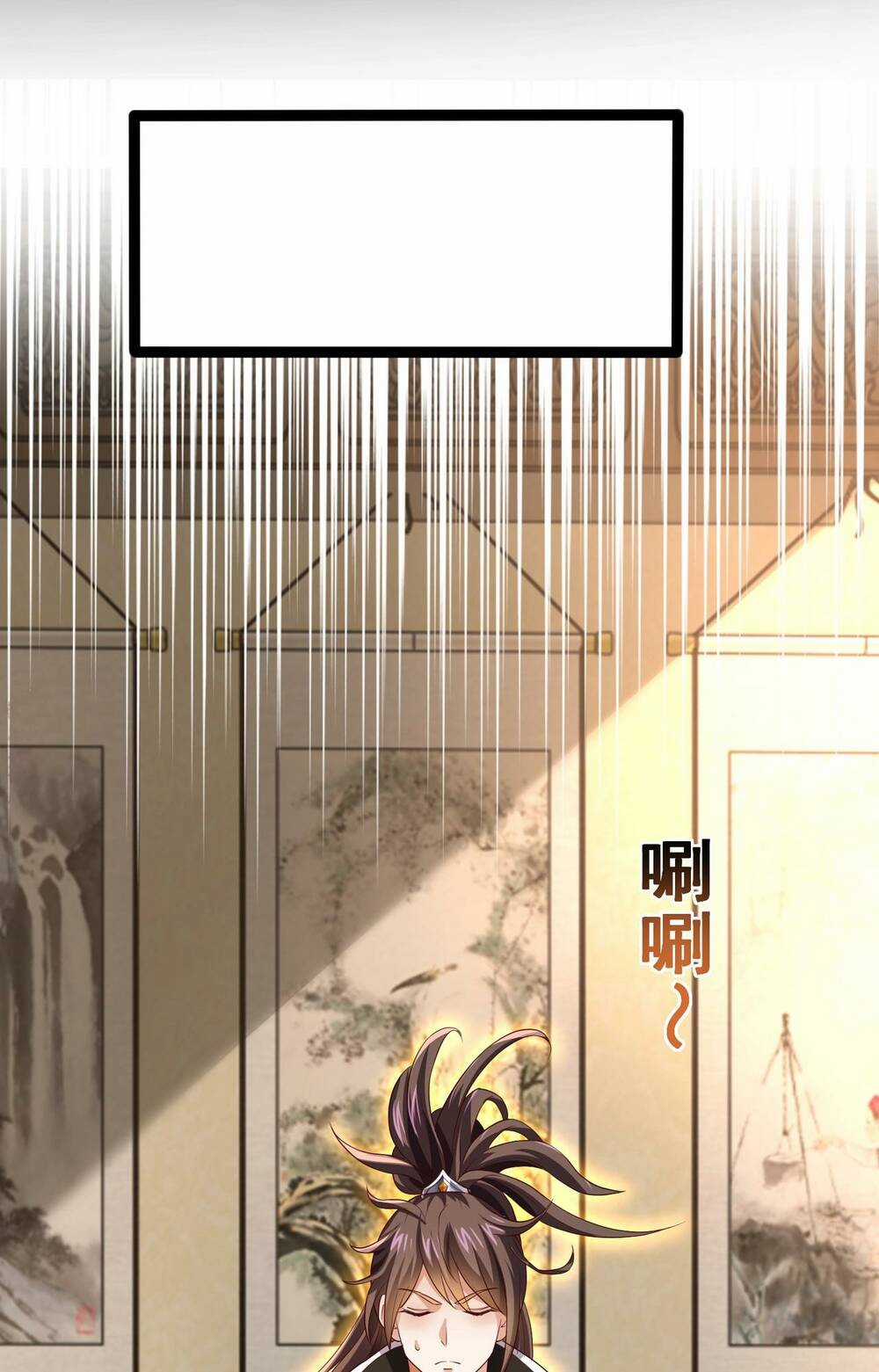 Thái Cổ Thần Vương - Chapter 2 - Trang 58