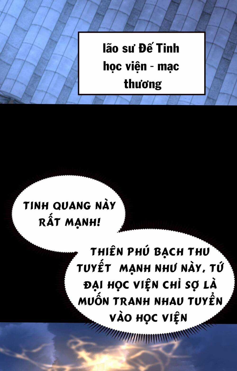 Thái Cổ Thần Vương - Chapter 2 - Trang 67