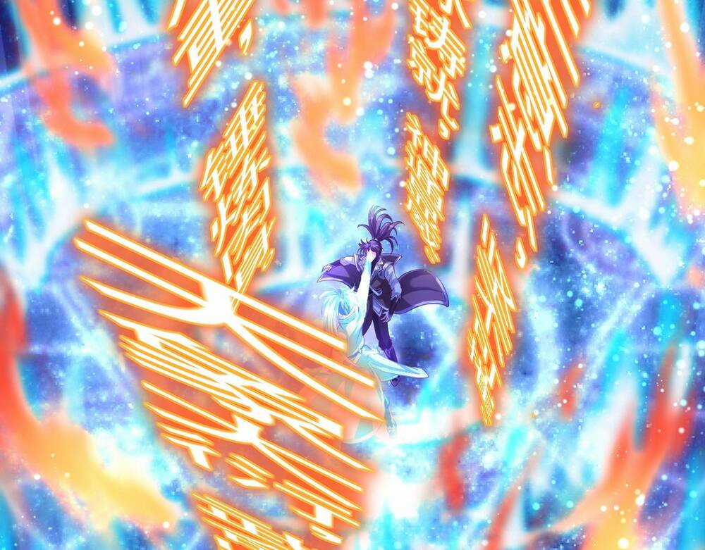 Thái Cổ Thần Vương - Chapter 2 - Trang 87