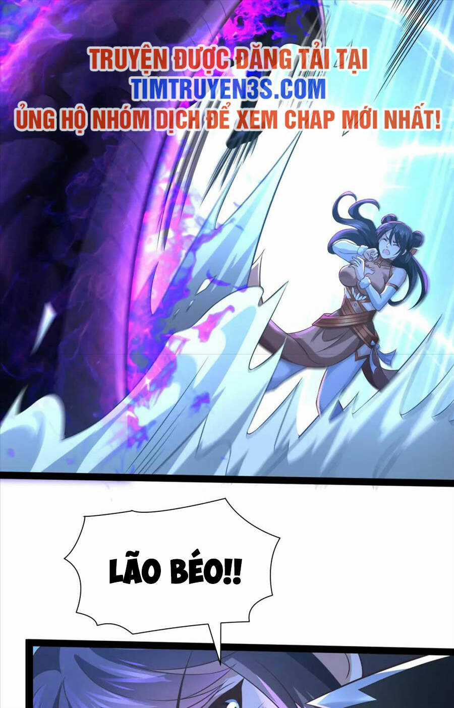 Thái Cổ Thần Vương - Chapter 20 - Trang 21