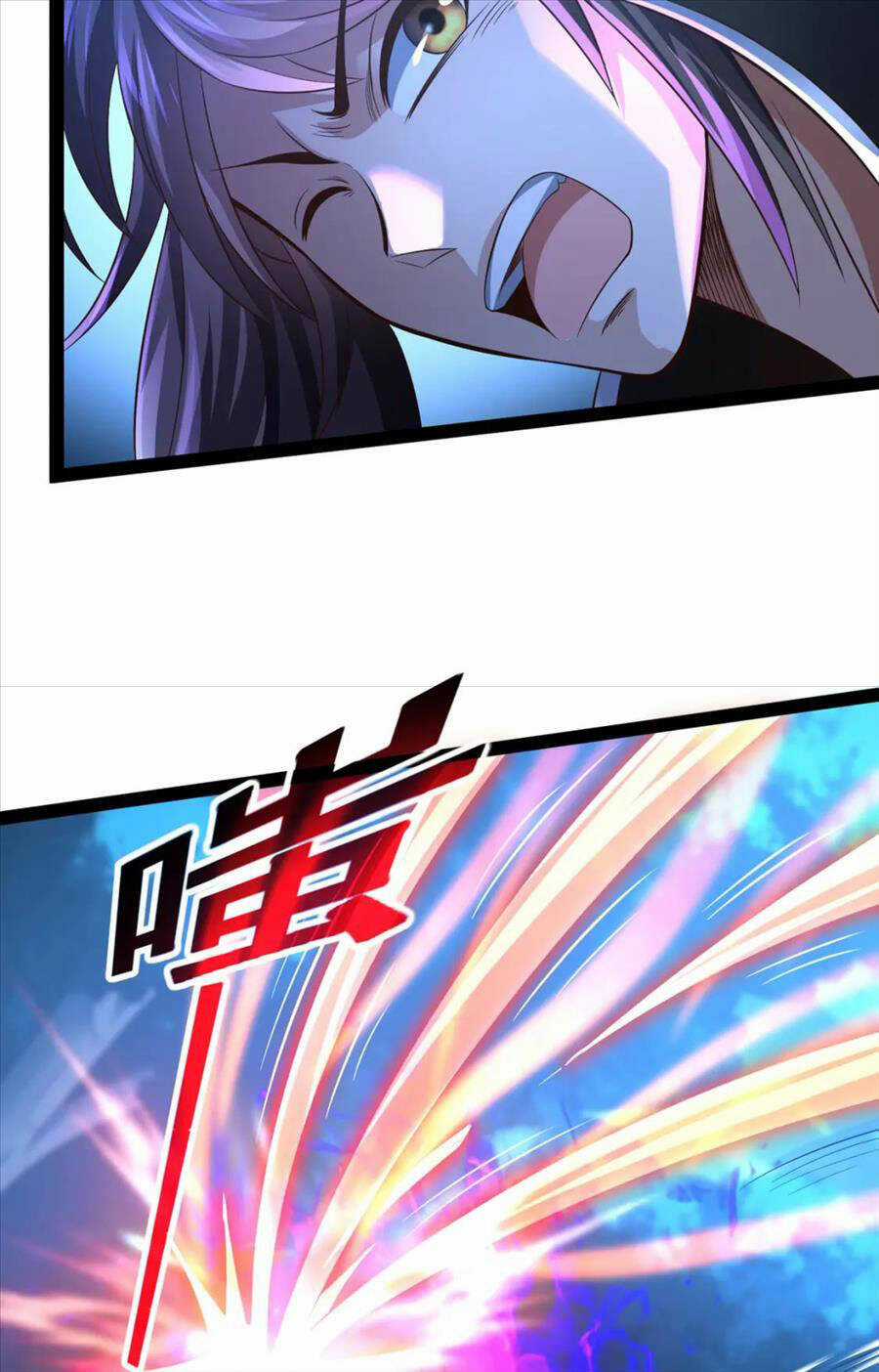 Thái Cổ Thần Vương - Chapter 20 - Trang 22