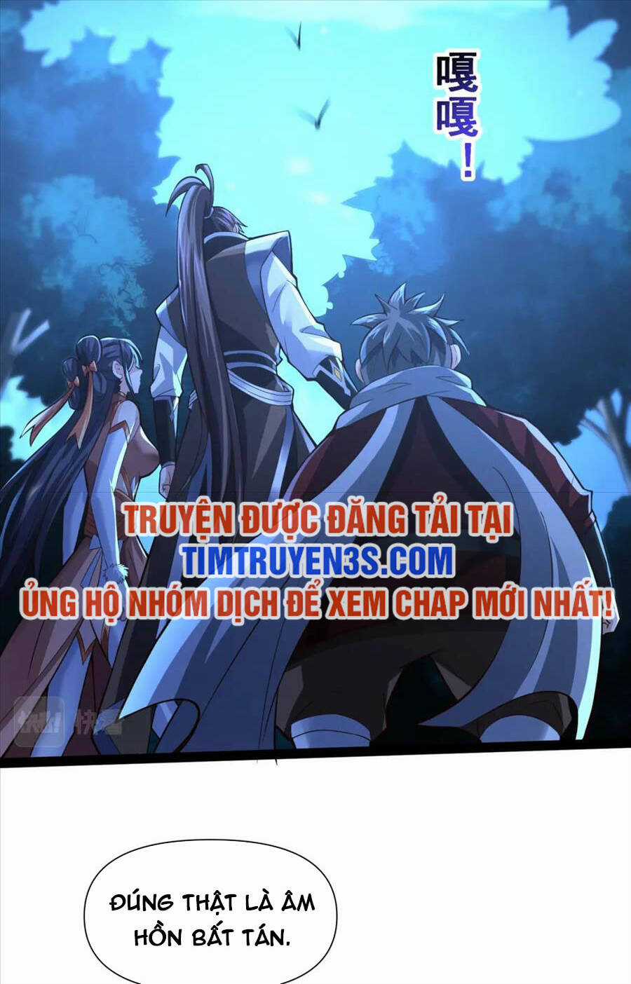 Thái Cổ Thần Vương - Chapter 20 - Trang 29