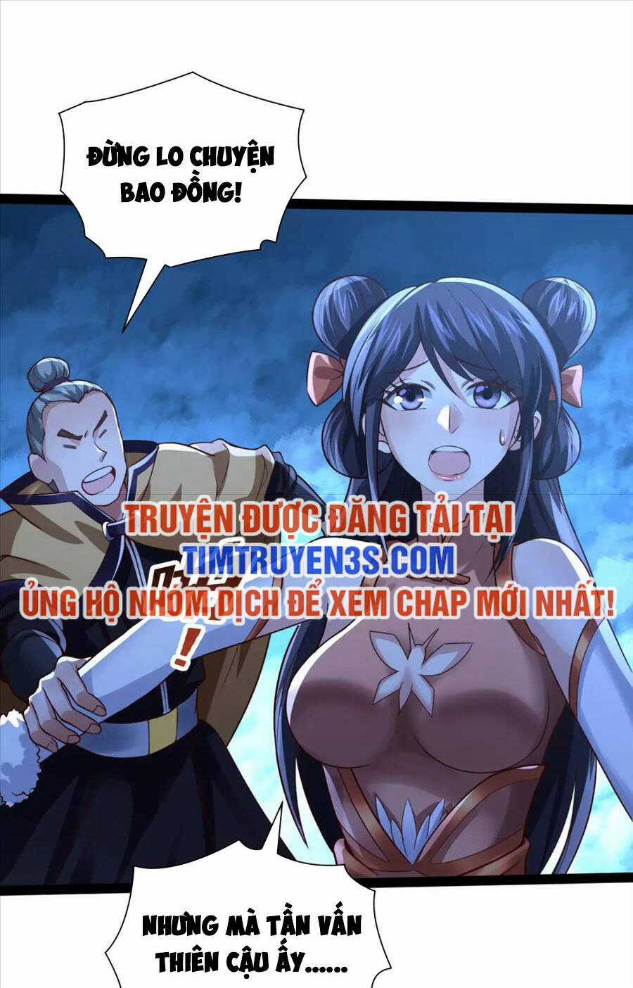 Thái Cổ Thần Vương - Chapter 20 - Trang 33