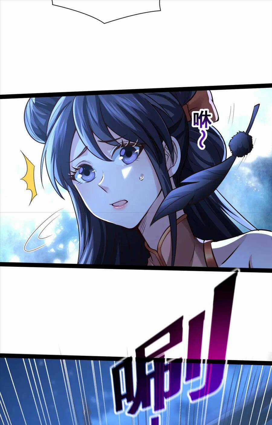 Thái Cổ Thần Vương - Chapter 20 - Trang 34