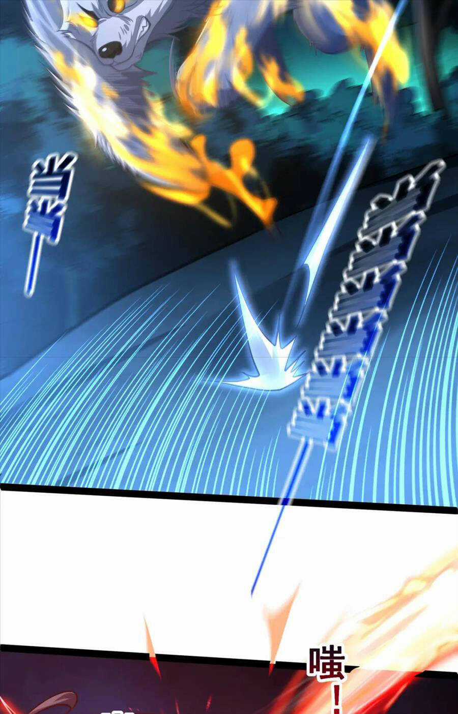 Thái Cổ Thần Vương - Chapter 20 - Trang 40