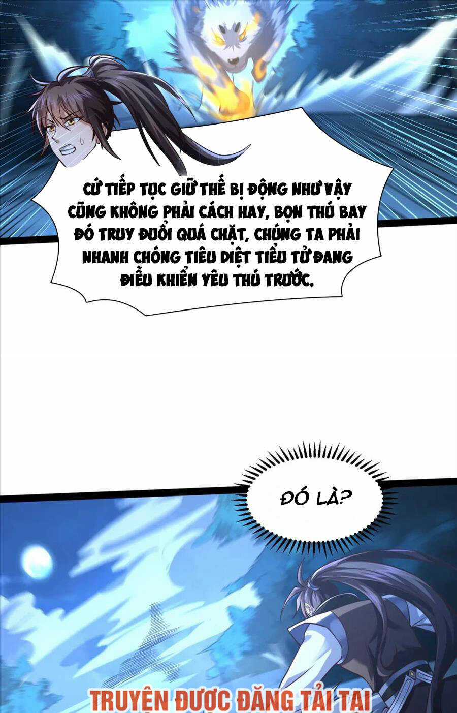 Thái Cổ Thần Vương - Chapter 20 - Trang 44