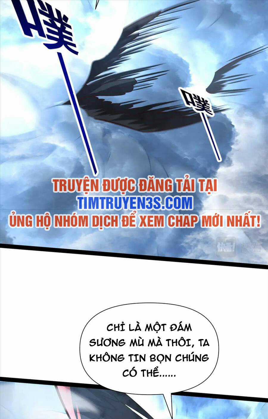 Thái Cổ Thần Vương - Chapter 20 - Trang 48