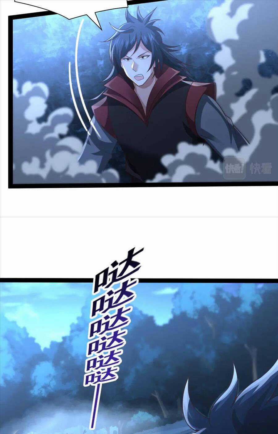 Thái Cổ Thần Vương - Chapter 20 - Trang 68