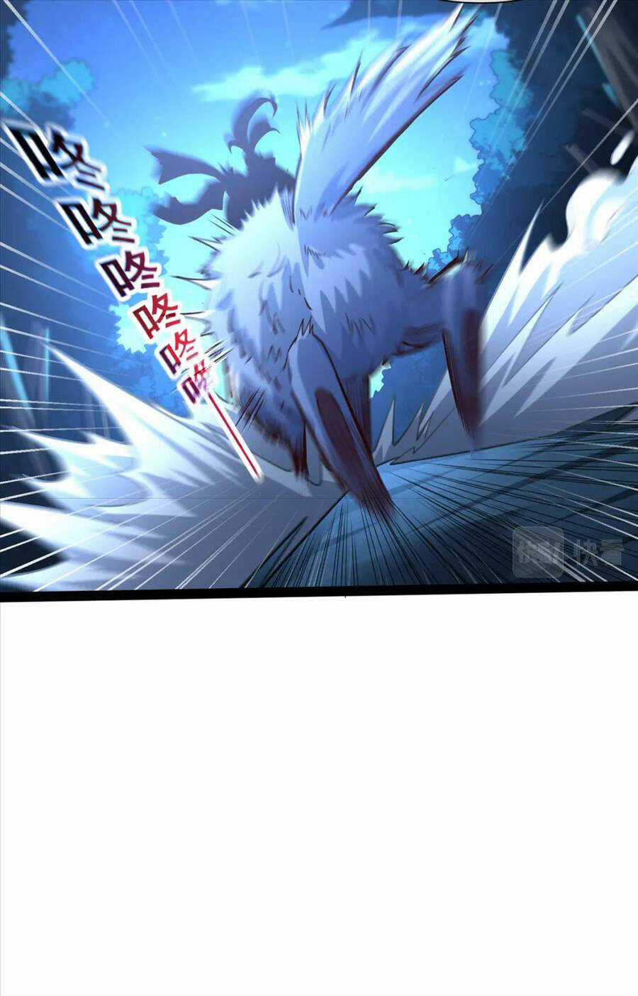 Thái Cổ Thần Vương - Chapter 20 - Trang 8