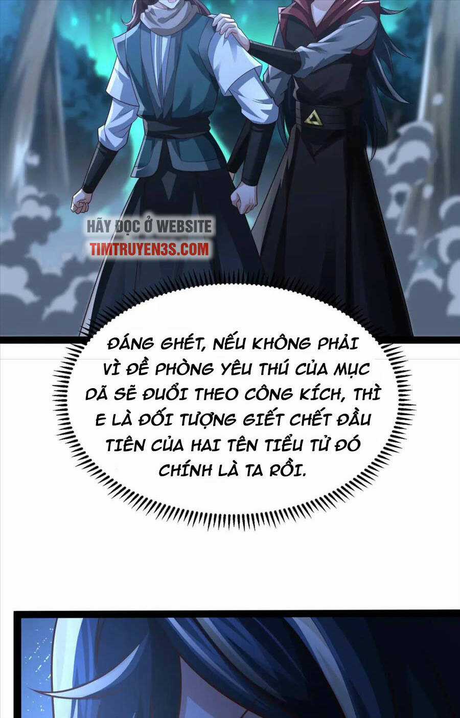 Thái Cổ Thần Vương - Chapter 20 - Trang 71