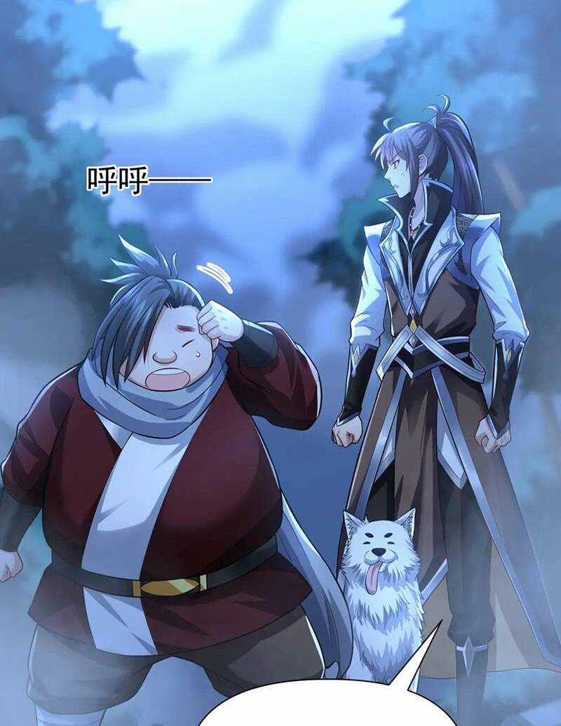 Thái Cổ Thần Vương - Chapter 21 - Trang 3