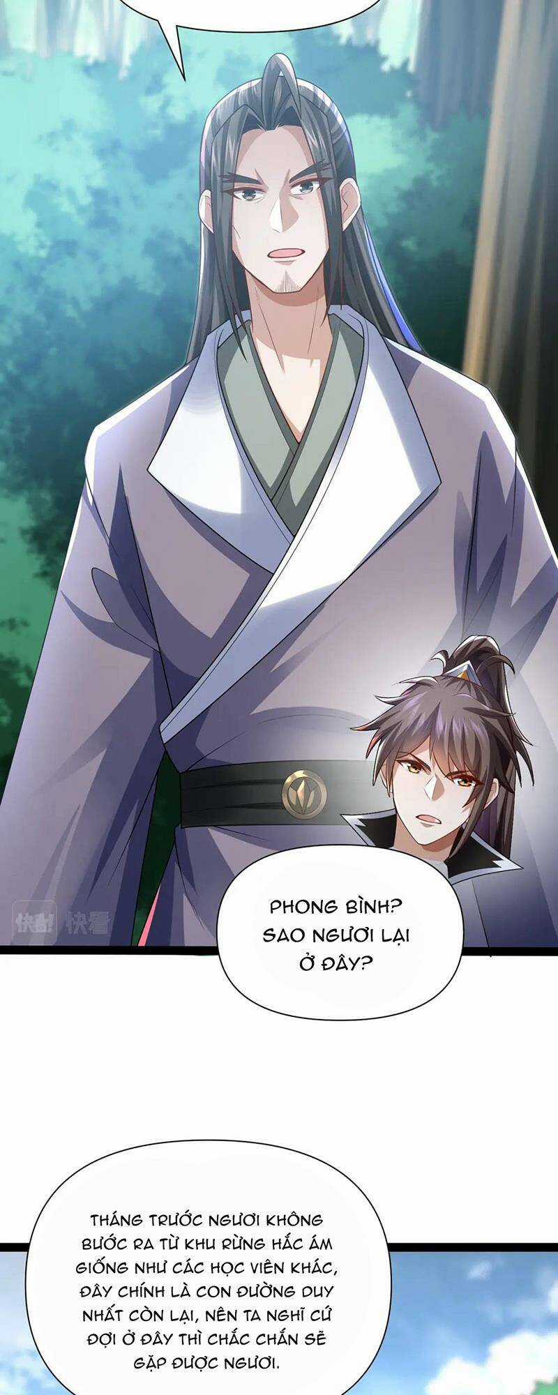 Thái Cổ Thần Vương - Chapter 21 - Trang 33