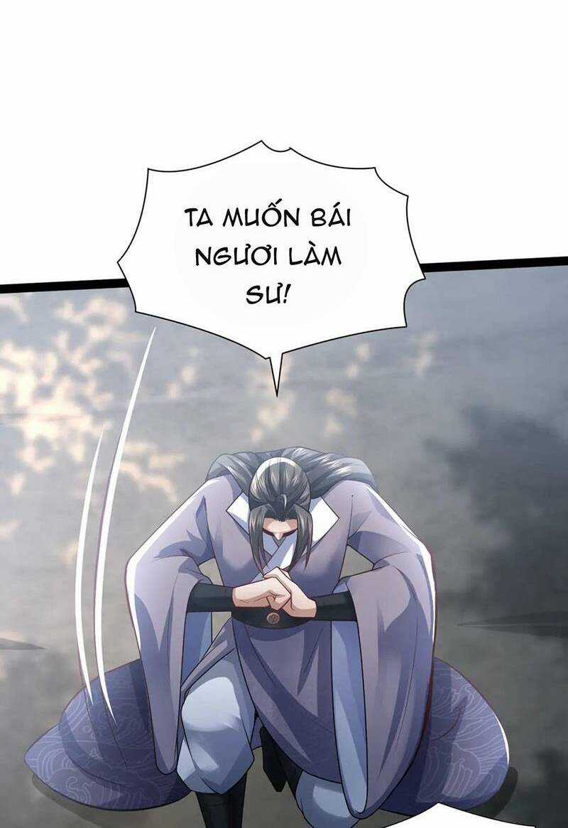 Thái Cổ Thần Vương - Chapter 21 - Trang 35