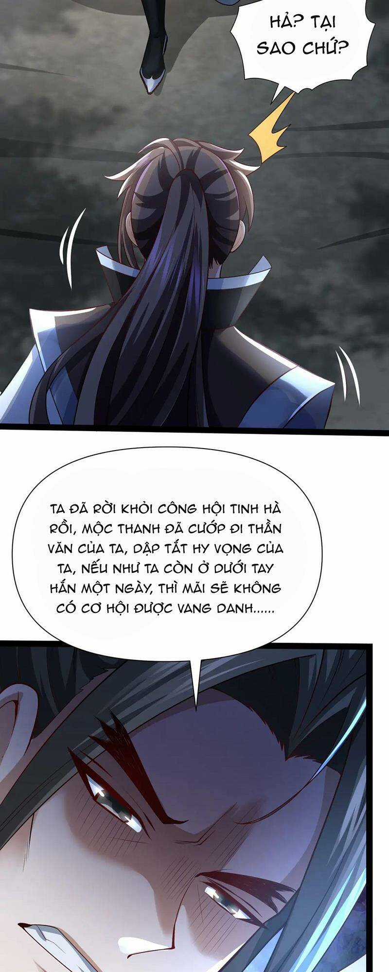 Thái Cổ Thần Vương - Chapter 21 - Trang 36