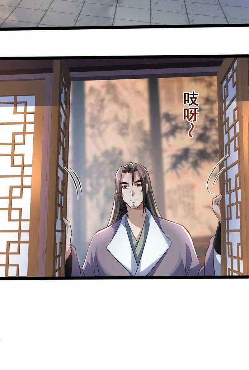 Thái Cổ Thần Vương - Chapter 21 - Trang 61