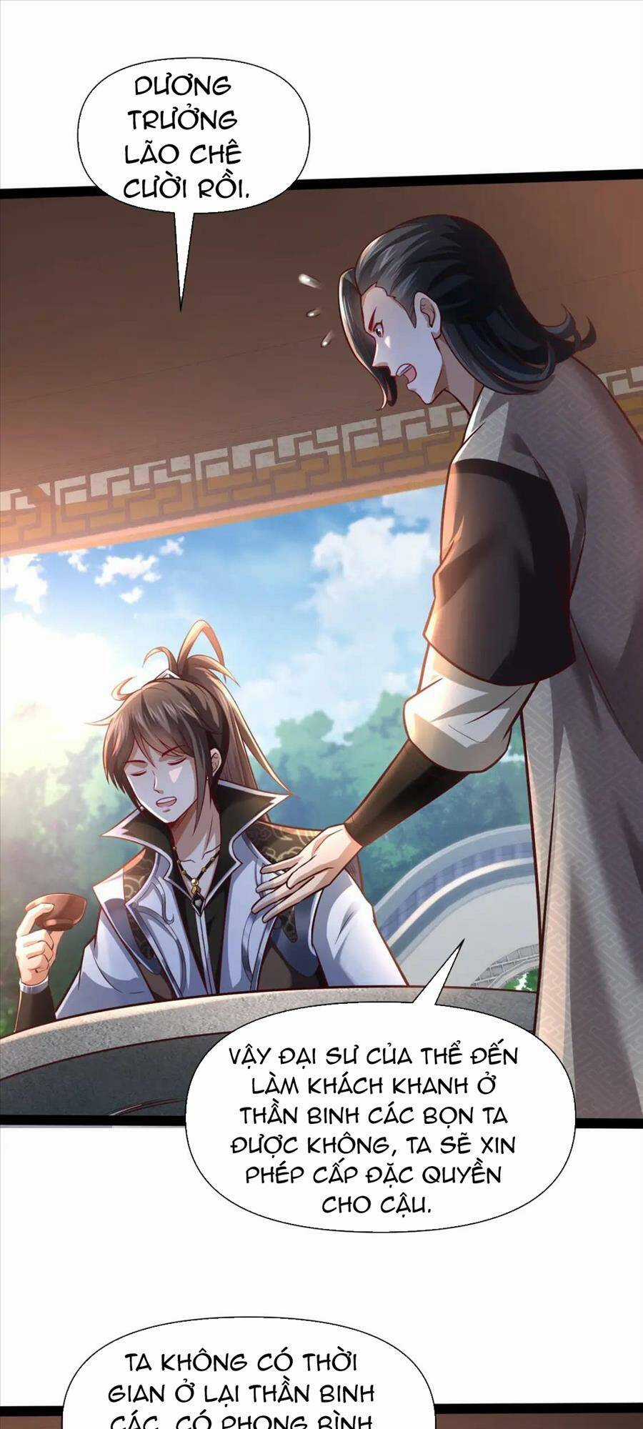 Thái Cổ Thần Vương - Chapter 22 - Trang 13