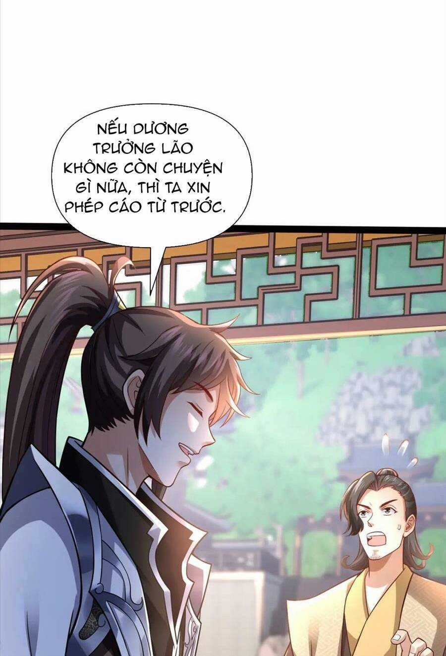 Thái Cổ Thần Vương - Chapter 22 - Trang 15