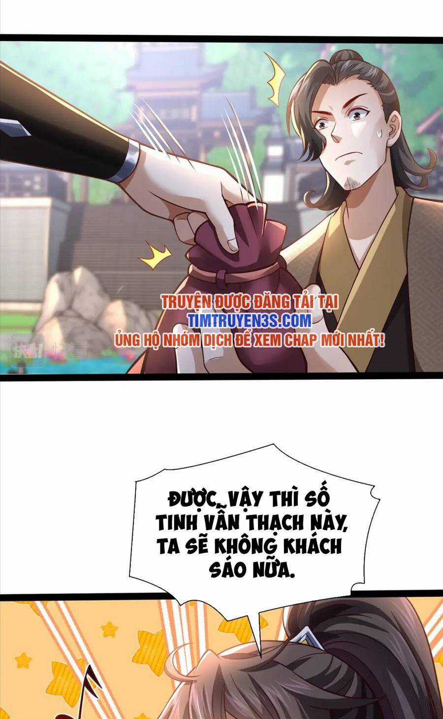 Thái Cổ Thần Vương - Chapter 22 - Trang 20