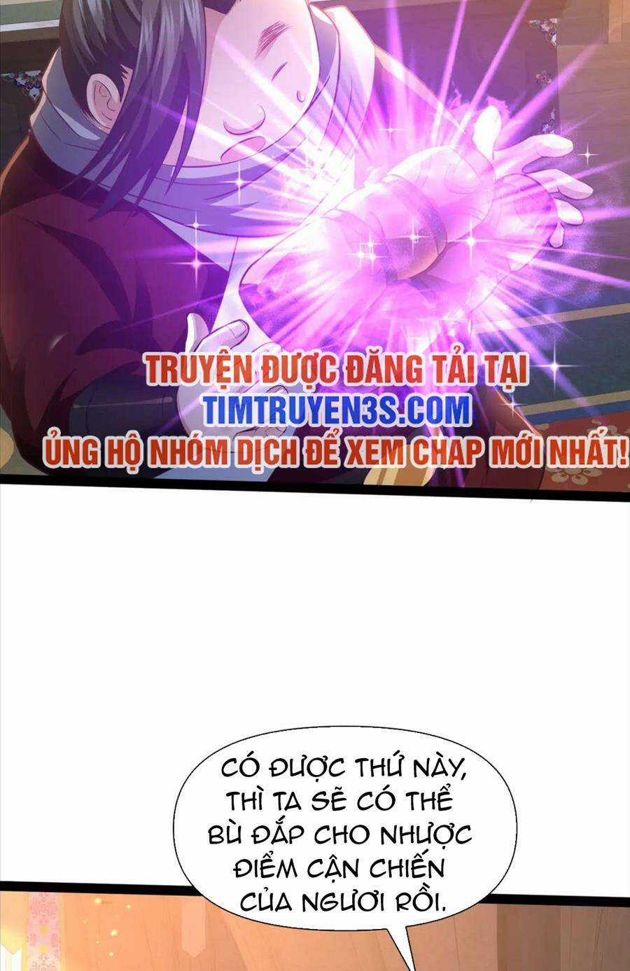 Thái Cổ Thần Vương - Chapter 22 - Trang 29