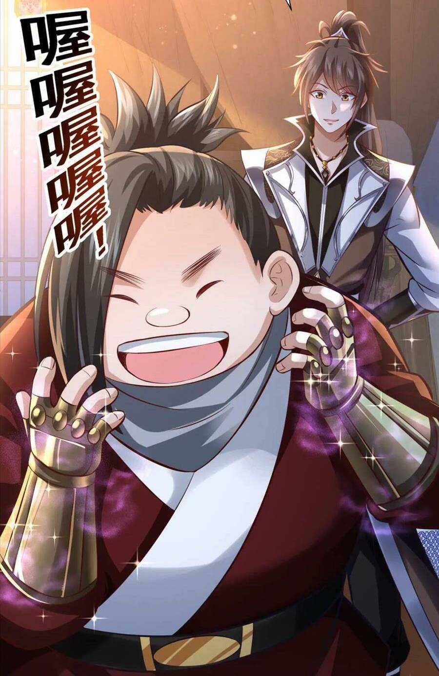 Thái Cổ Thần Vương - Chapter 22 - Trang 30