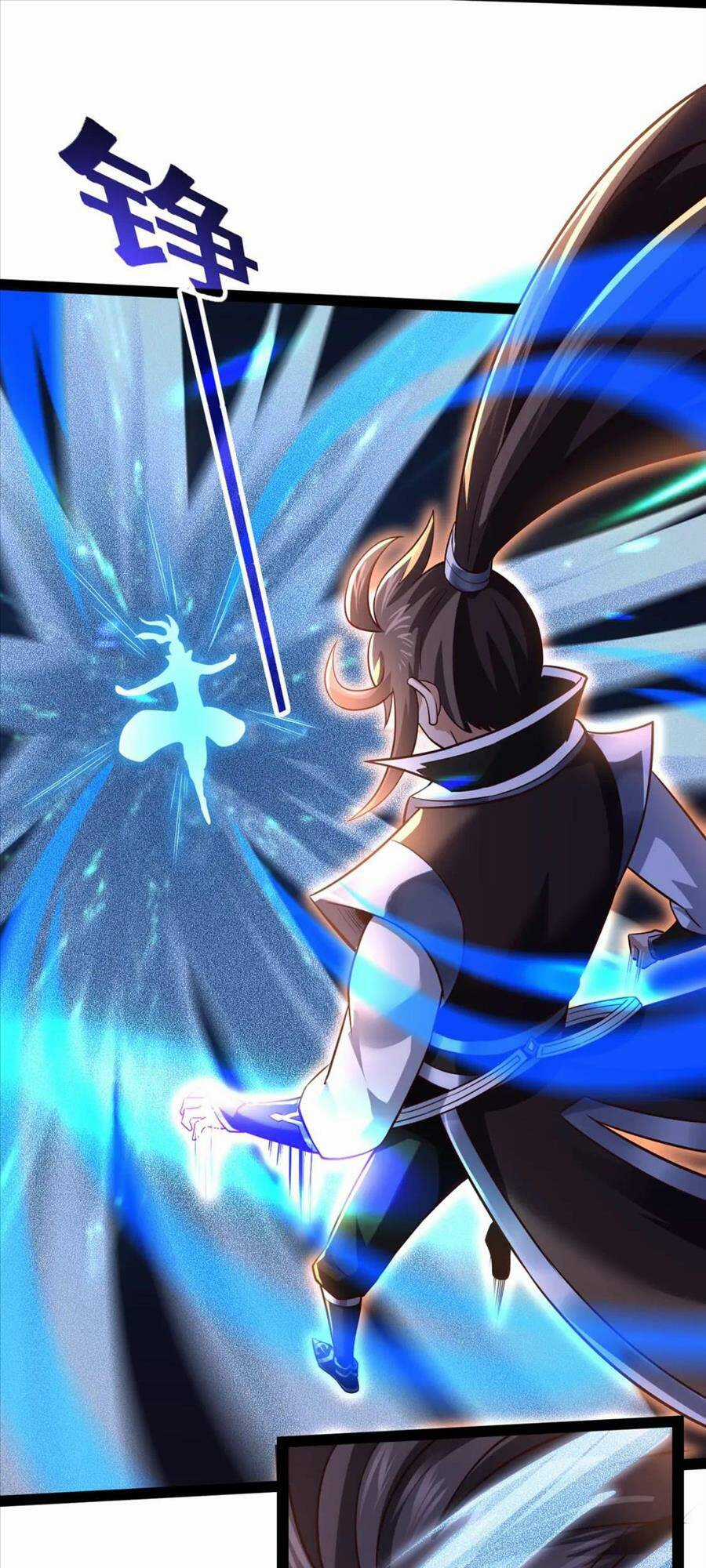 Thái Cổ Thần Vương - Chapter 22 - Trang 58