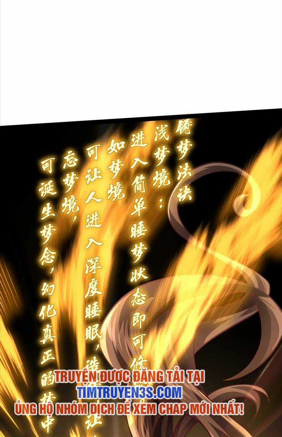 Thái Cổ Thần Vương - Chapter 22 - Trang 60