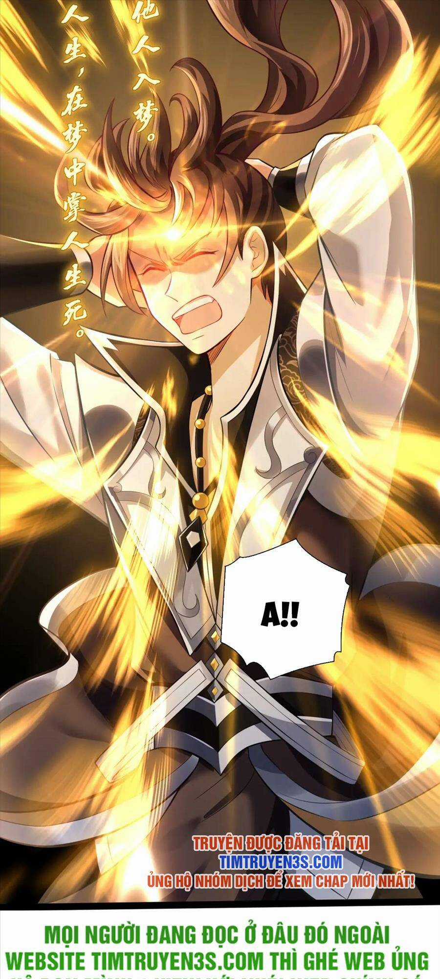 Thái Cổ Thần Vương - Chapter 22 - Trang 61