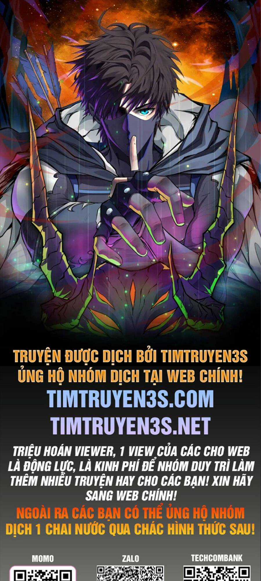 Thái Cổ Thần Vương - Chapter 23 - Trang 1