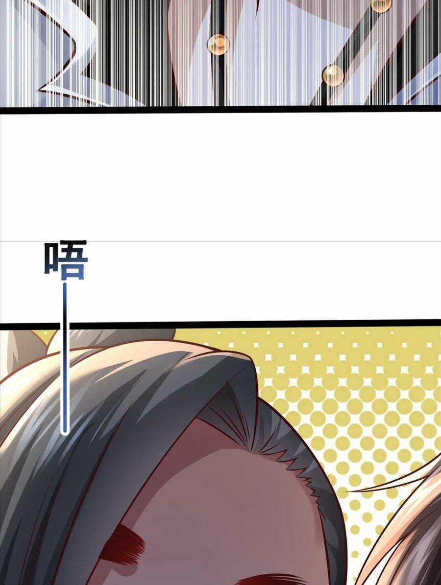 Thái Cổ Thần Vương - Chapter 23 - Trang 4