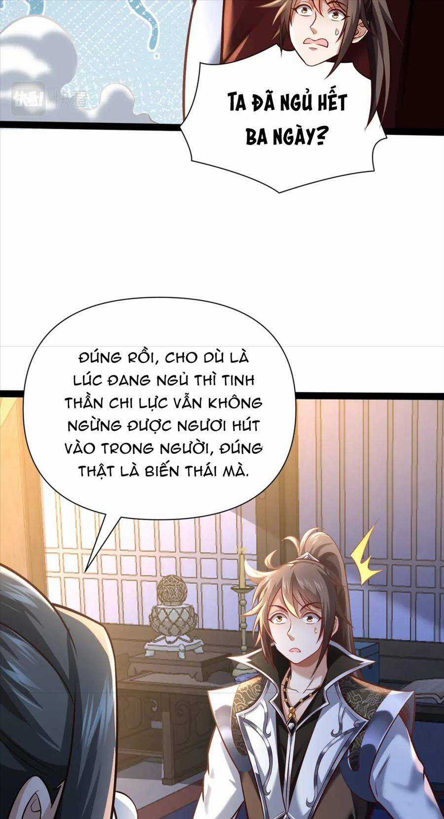 Thái Cổ Thần Vương - Chapter 23 - Trang 7