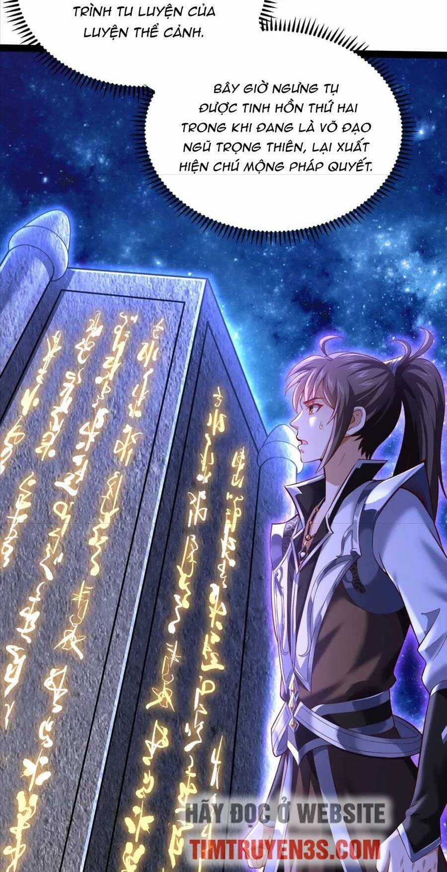 Thái Cổ Thần Vương - Chapter 23 - Trang 10