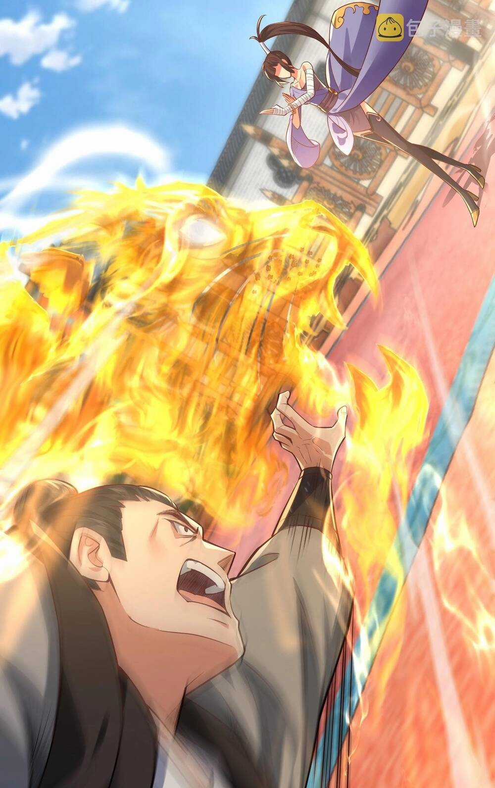 Thái Cổ Thần Vương - Chapter 3 - Trang 16