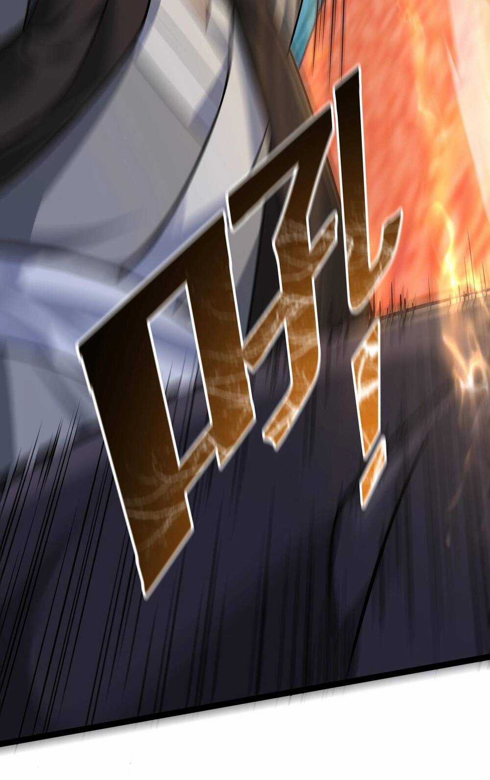 Thái Cổ Thần Vương - Chapter 3 - Trang 17