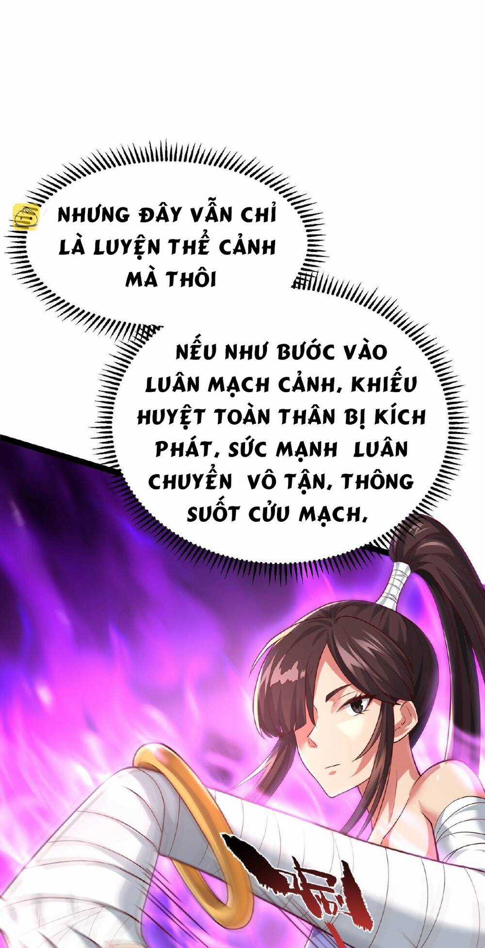 Thái Cổ Thần Vương - Chapter 3 - Trang 19