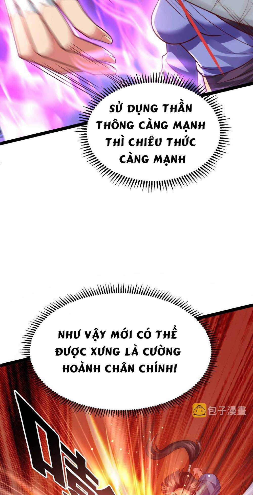 Thái Cổ Thần Vương - Chapter 3 - Trang 20