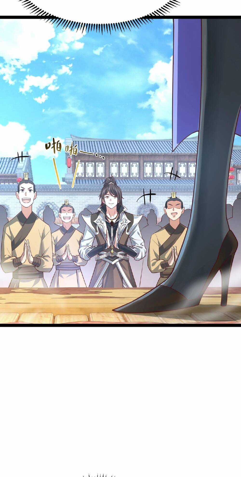 Thái Cổ Thần Vương - Chapter 3 - Trang 24