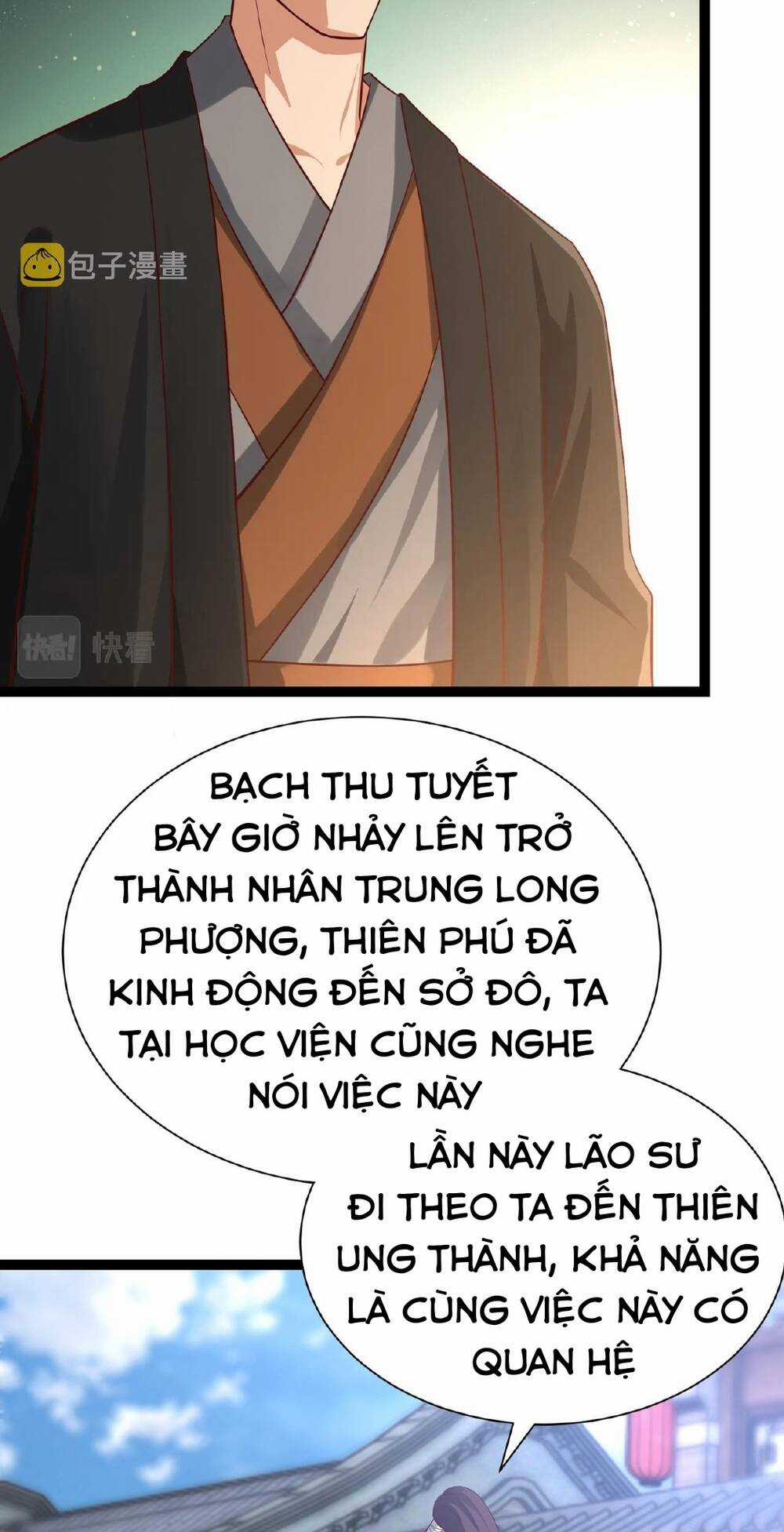 Thái Cổ Thần Vương - Chapter 3 - Trang 29