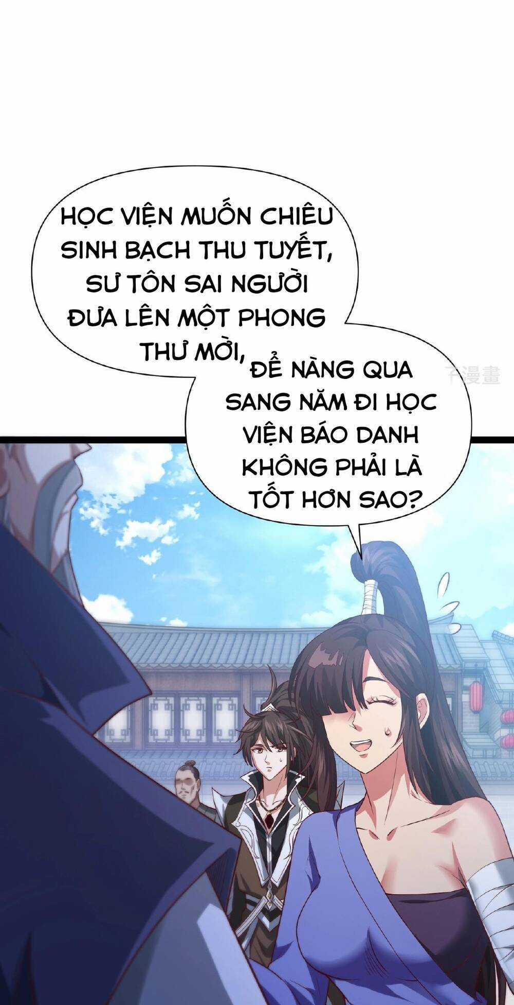 Thái Cổ Thần Vương - Chapter 3 - Trang 34