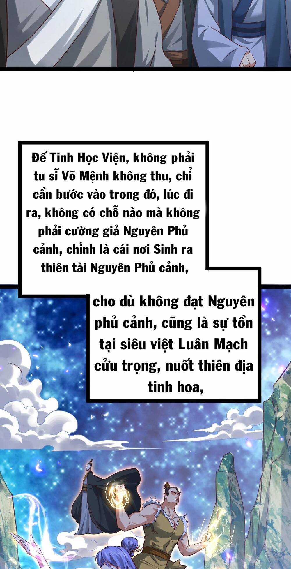 Thái Cổ Thần Vương - Chapter 3 - Trang 37
