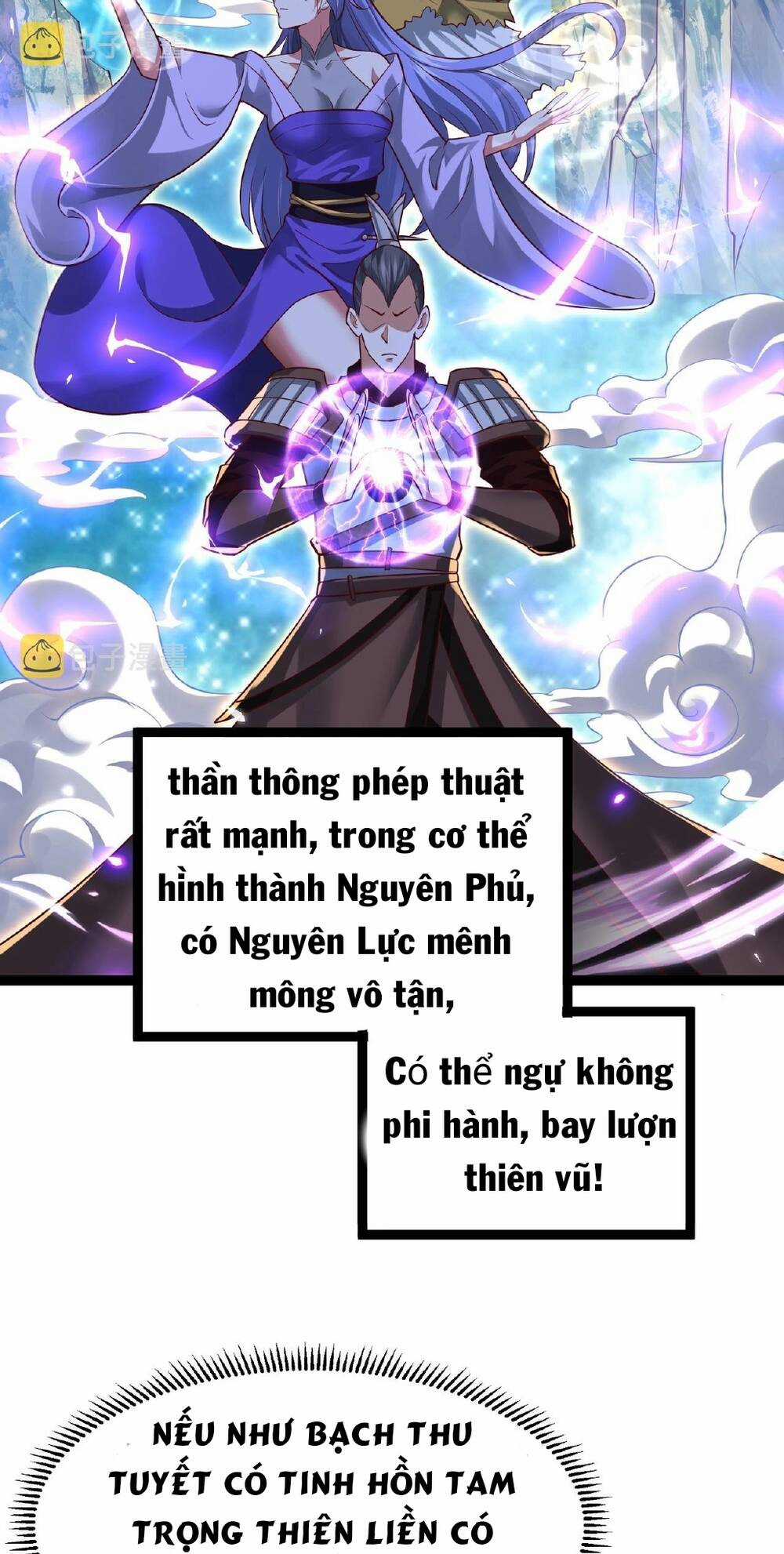 Thái Cổ Thần Vương - Chapter 3 - Trang 38