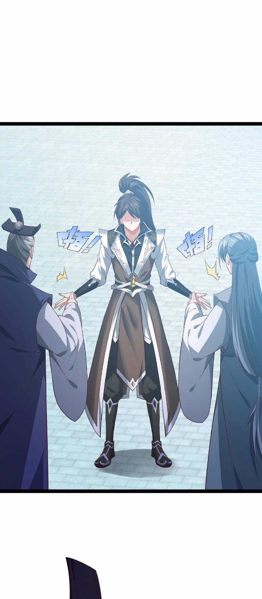 Thái Cổ Thần Vương - Chapter 3 - Trang 50