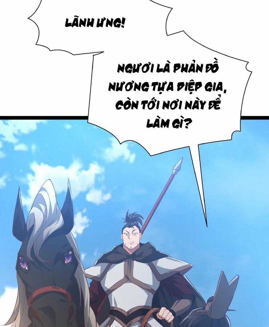 Thái Cổ Thần Vương - Chapter 3 - Trang 69