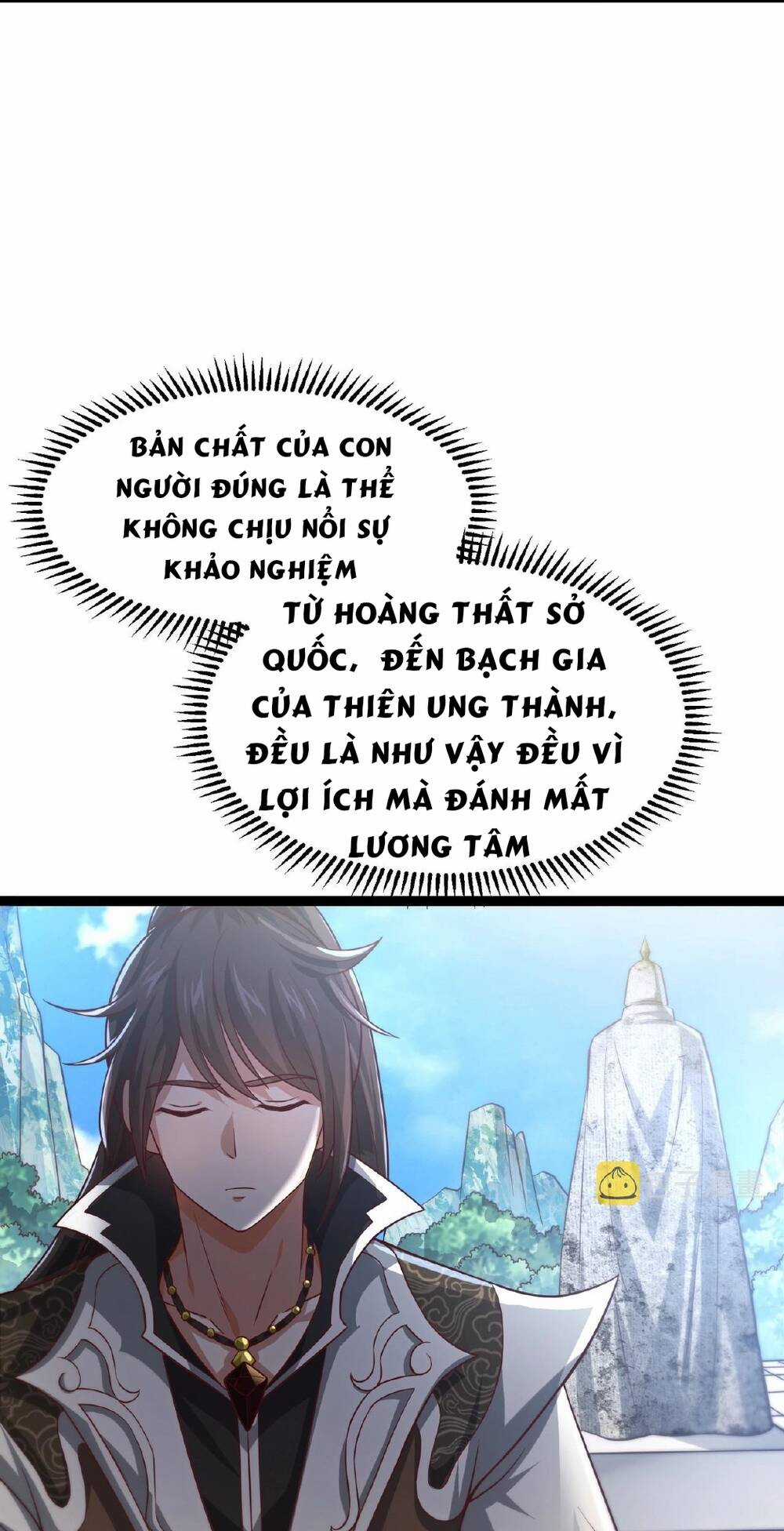 Thái Cổ Thần Vương - Chapter 3 - Trang 8