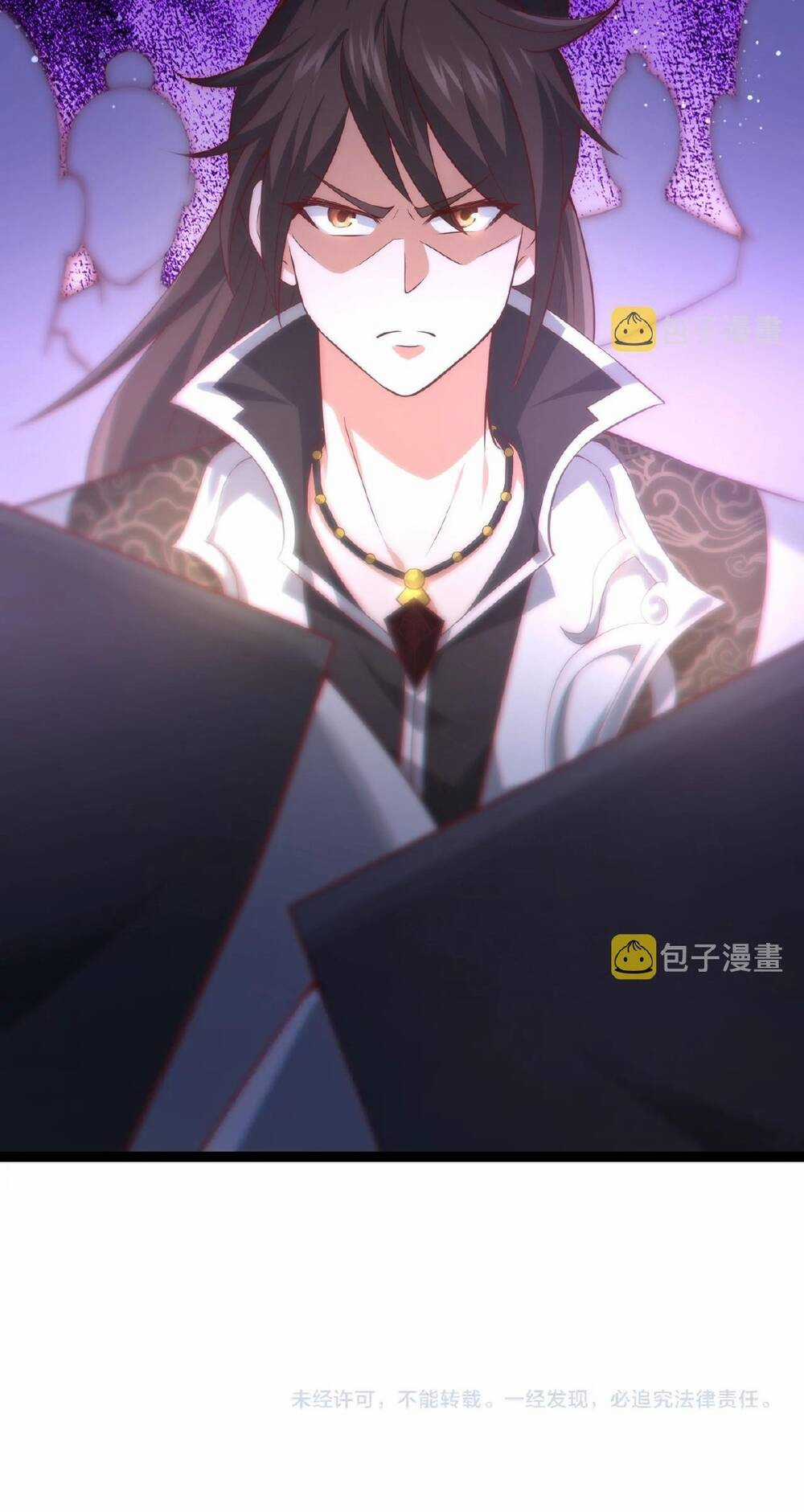 Thái Cổ Thần Vương - Chapter 3 - Trang 74