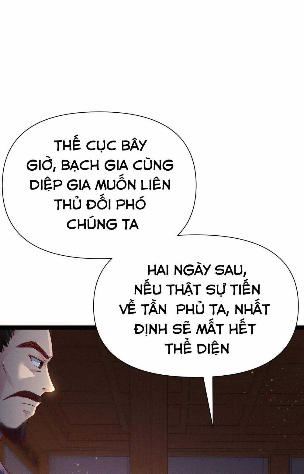 Thái Cổ Thần Vương - Chapter 4 - Trang 13