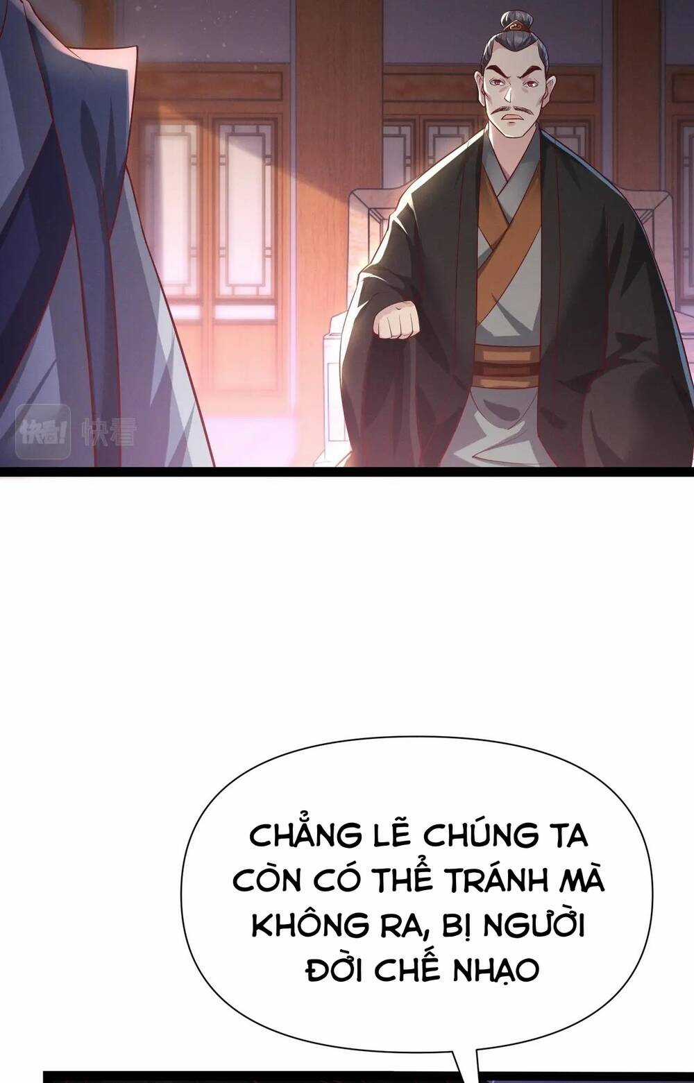 Thái Cổ Thần Vương - Chapter 4 - Trang 14