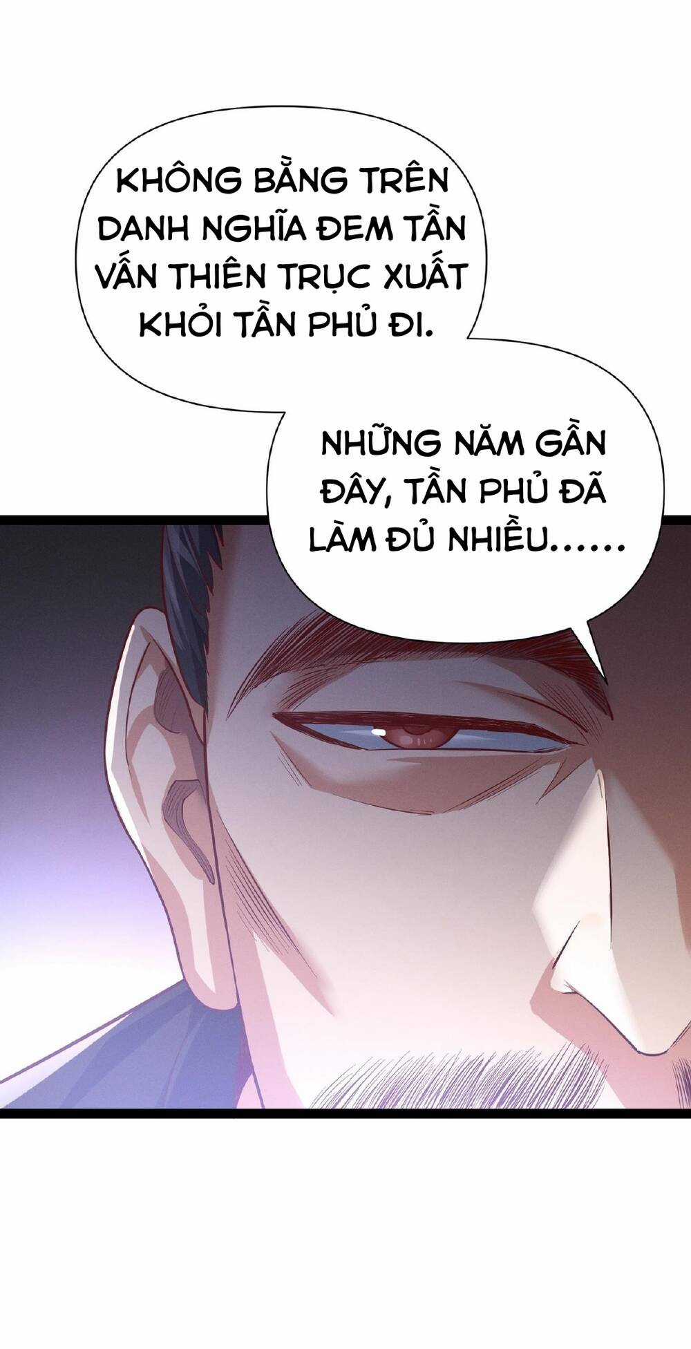 Thái Cổ Thần Vương - Chapter 4 - Trang 17