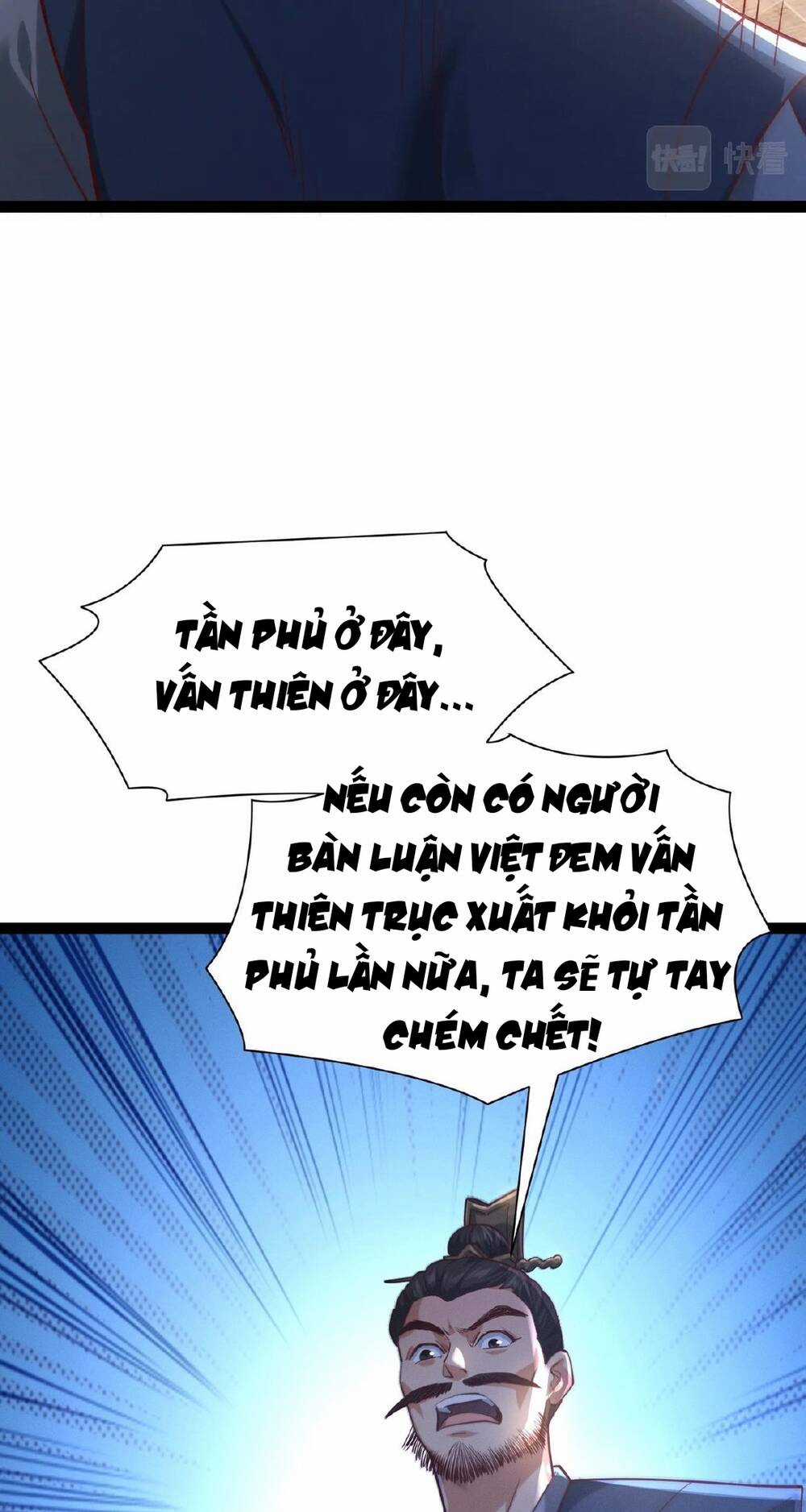 Thái Cổ Thần Vương - Chapter 4 - Trang 19